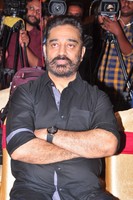 Kamal Haasan Photo Gallery